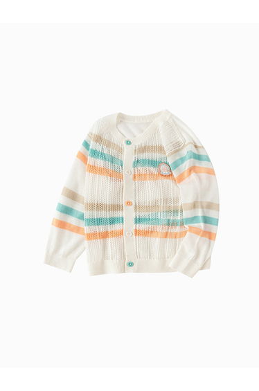 Boys' Striped Knitted Cardigan