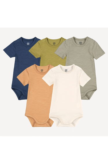 Pack of 5 Bodysuits with Short Sleeves