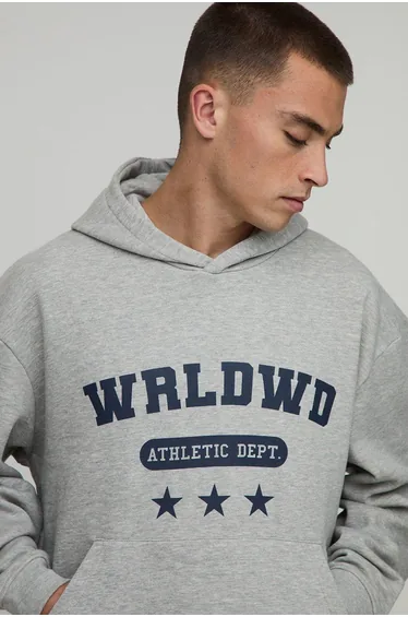 بدلة رياضة بوهو مان باللون الرمادي