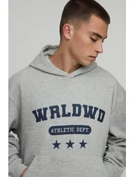 بدلة رياضة بوهو مان باللون الرمادي - 2