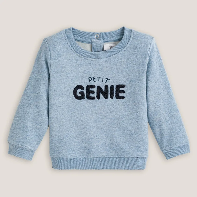 Cotton Mix Sweatshirt with Press-Stud Back - 2