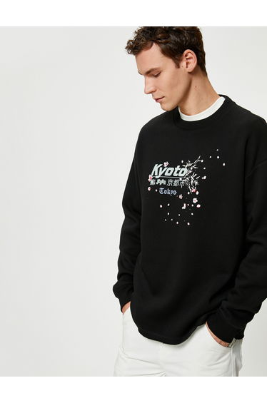 Back Printed Far East Relax Fit Crew Neck Sweat