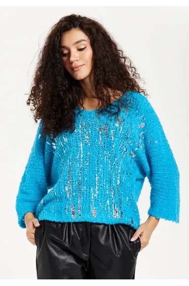 كنزة نسائي لون أزرق 