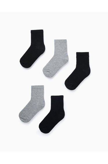 Pack of 5 Pairs of Plain Socks for Boys, Grey/Black