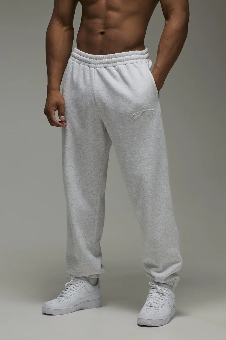 بنطلون رياضة بوهو مان رمادي بقصة واسعة