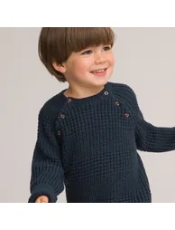 Chunky Knit Jumper/Sweater with Crew Neck - 1