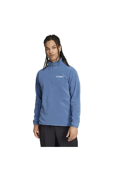 Men's adidas Terrex Multi Essentials Half-Zip Fleece in Grey