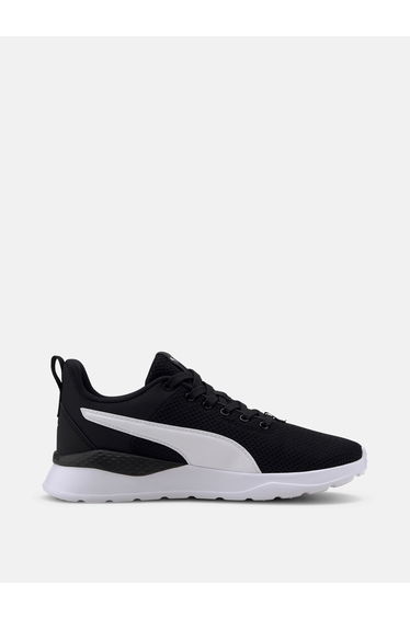 Anzarun Lite Junior Sneakers