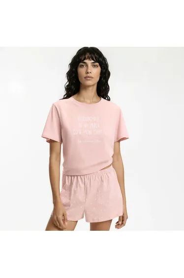 Cotton Jersey Short Pyjamas