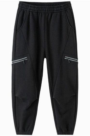 Boys' Panelled Jogger Pants With Zip Details