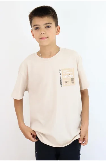 Boys' Web Explore Theme T-Shirt, Beige (Ages 9-12)
