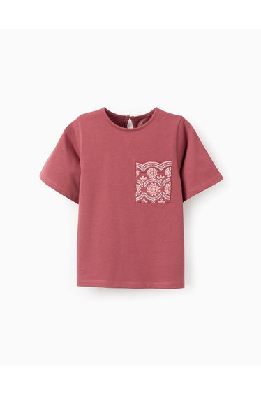 SS TSHIRT EMBROIDERY For GIRL BROWN