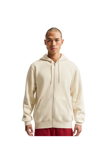 Nike Mens Sportswear Club Full Zip Hoodie - Light Khaki
