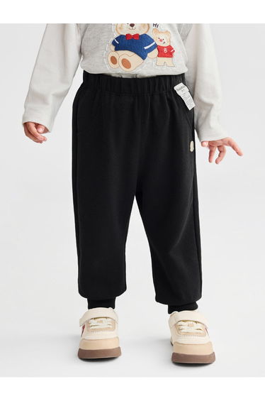 Unisex Textured Jogger Pants