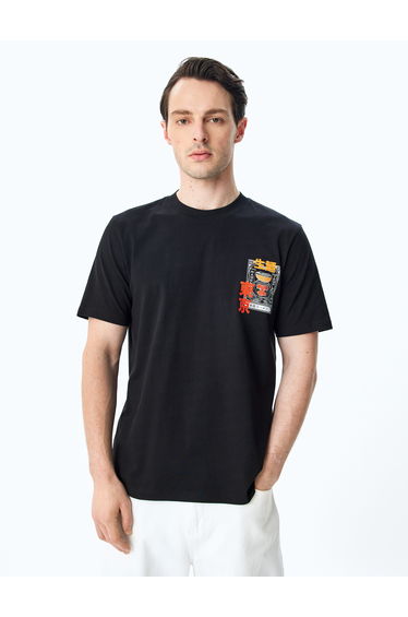 Back Printed T-Shirt