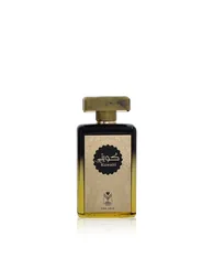 Al Mas Kuwaiti EDP