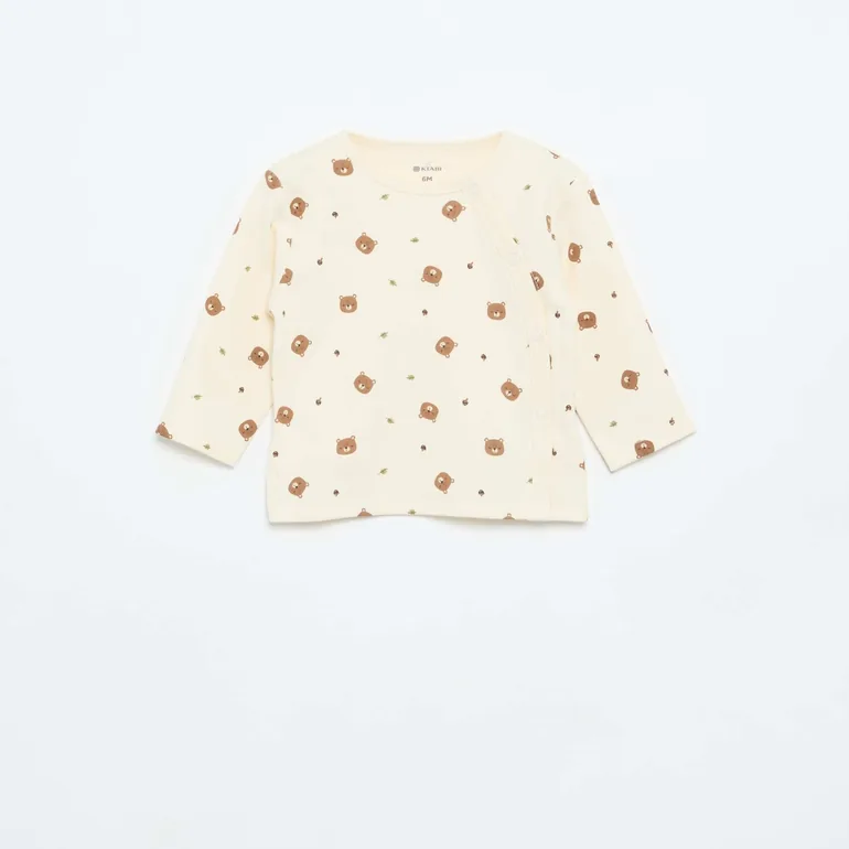 Interlock Pajama Set - 2 Pieces BEIGE - 1