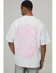 White Oversized Dragon Puff Print T-Shirt - white - 1