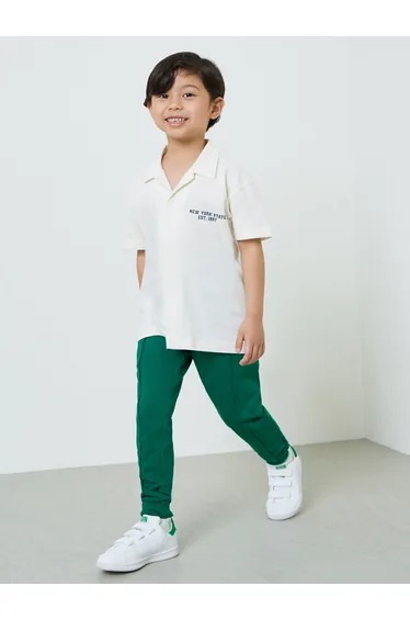 Boys Green Cotton Joggers with Cuffed Hem