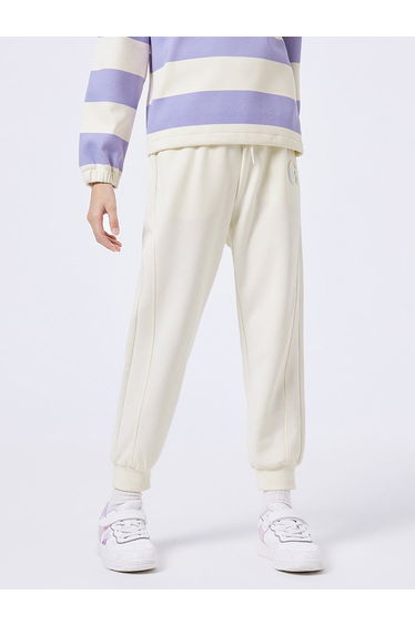 Girls' Sweatpants With Print