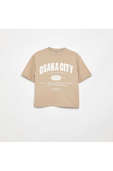 Short-sleeved printed T-shirt BEIGE