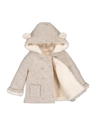 Knitted Hooded Cardigan in Cotton Mix - 2