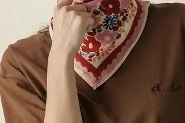 وشاح باللون الزهري
