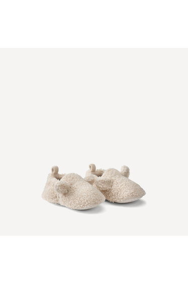 Kids Sherpa Soft Slippers