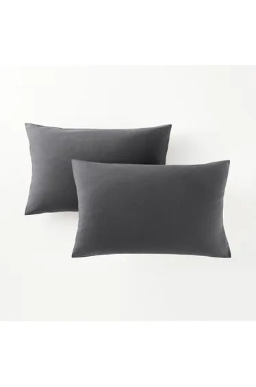 Pack of 2 Square or Oblong Cushion Covers