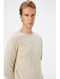Beige Men's Sweater