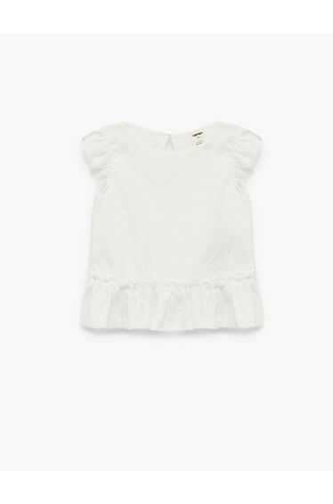 Broderie Tank Top