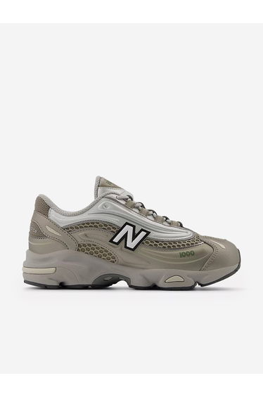 Kids 1000 Trainers in Beige