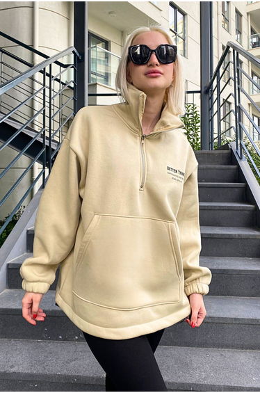 Beige Women's High Neck Zippered Sweatshirt