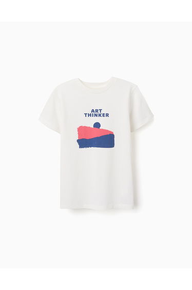 SS TSHIRT JERSEY For BOY WHITE