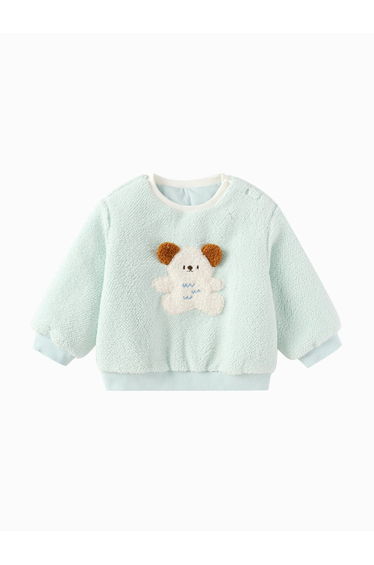 Unisex Fleece Sweatshirt with Front Embroidery