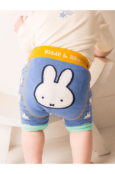 Miffy™ In The Sunshine Shorts
