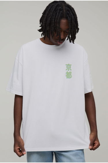 White Oversized Kyoto Floral Graphic T-Shirt - white