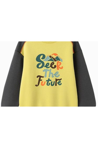 Boys' Sweatshirt with front Print