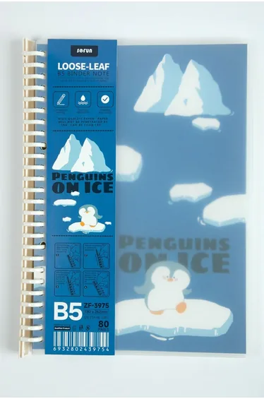 Premium Spiral Notebook B5 Size with Lined Pages