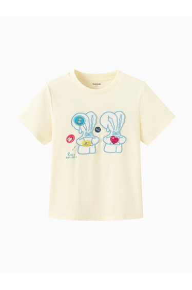 Girls' Short Sleeve T-Shirt
