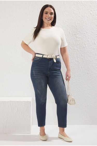 Dark Blue High Waist Destroy Detail Stretchy Skinny Jeans