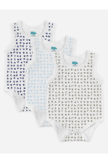 Pack of 3 - Printed Combed Cotton Sleeveless Bodysuit