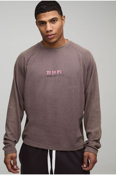 Oversized Boxy Acid Wash Dragon Waffle T-Shirt - mauve