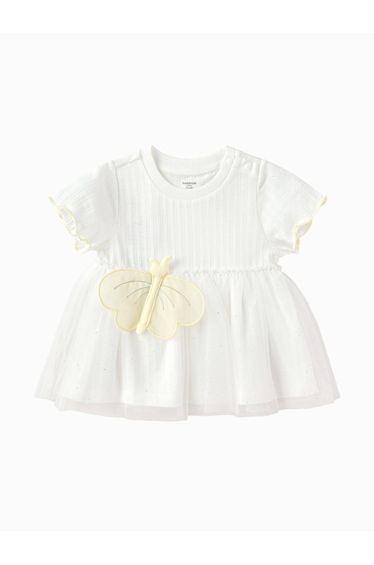 Girls' Butterfly Tulle Peplum Top