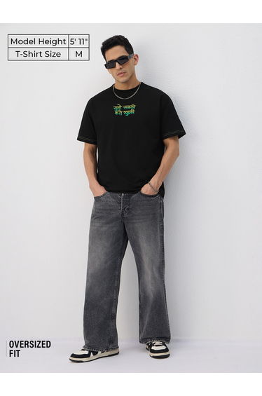 Black Oversized Embroidered Cotton T-Shirt