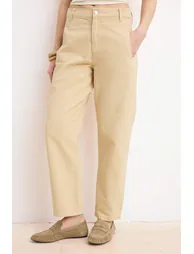 Beige High Waist Baggy Jeans - 2