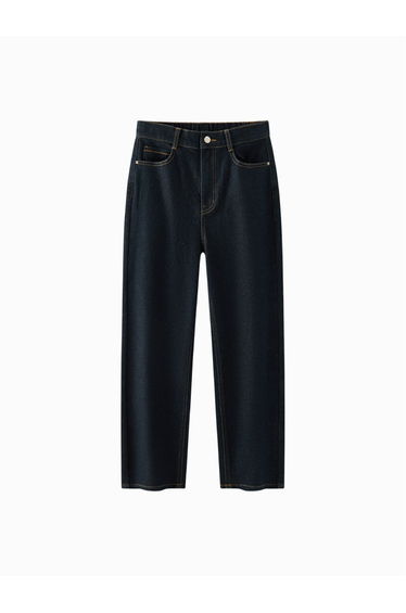 Women's Denim Pants with Faded Wash