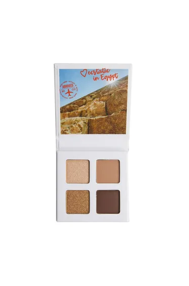 ظلال عيون بي اتش كوزماتيكس