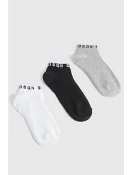 Dsgn Studio 3 Pack Multi Trainer Socks - multi