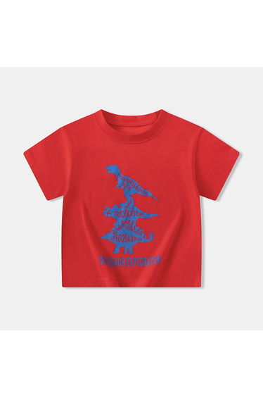 DINOSAUR EXPLORATION Kid Boy T-Shirt